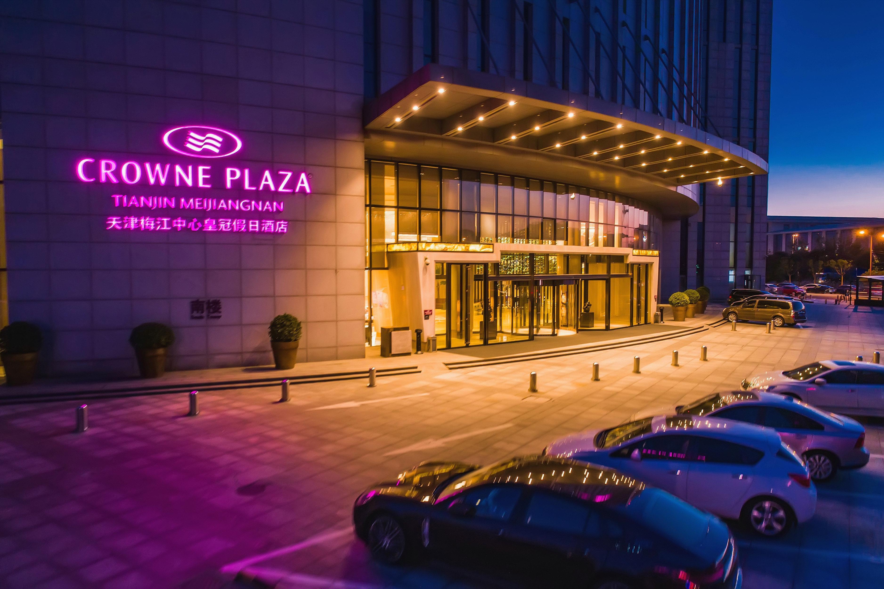 Crowne Plaza Tianjin Meijiangnan By Ihg Exterior foto