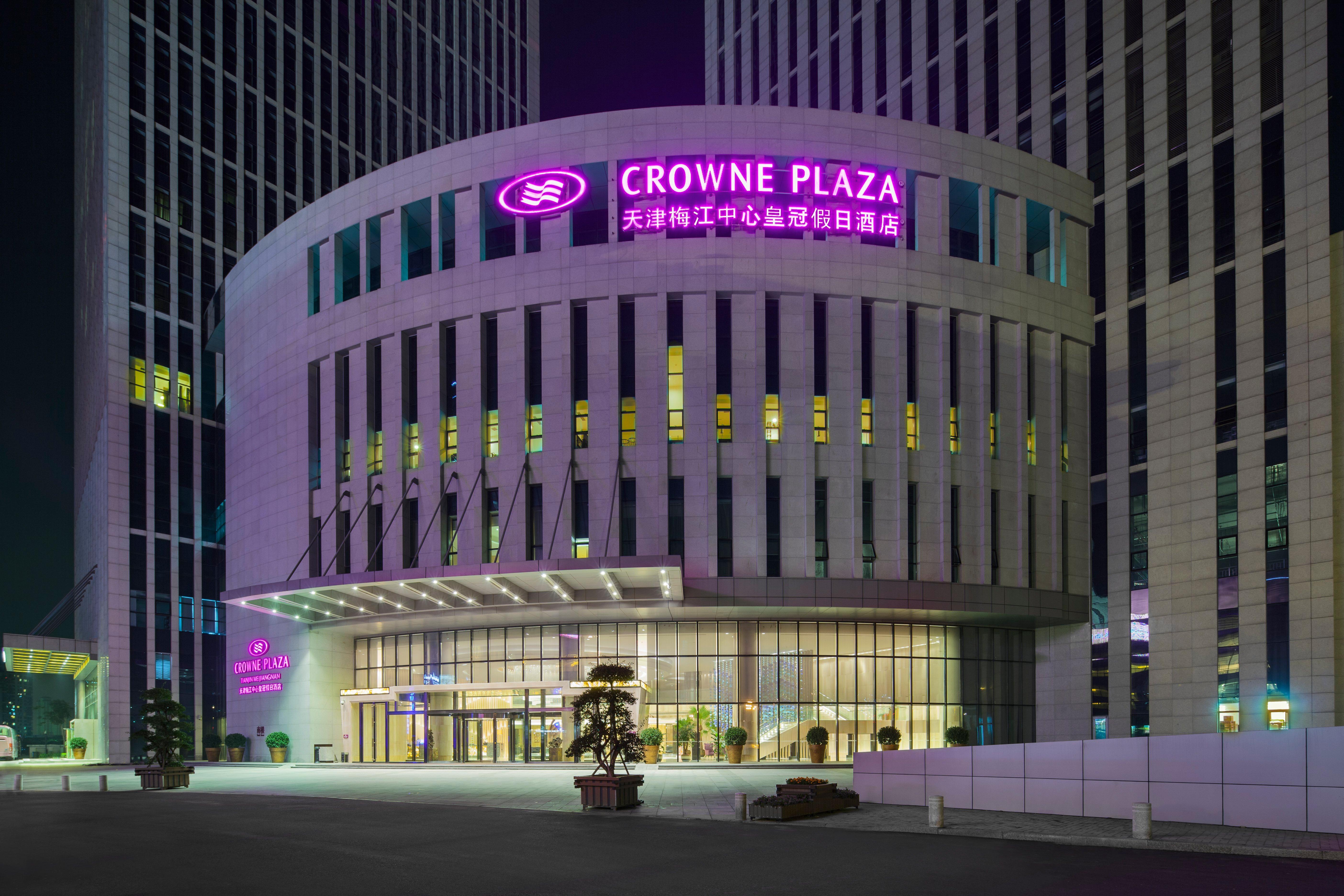 Crowne Plaza Tianjin Meijiangnan By Ihg Exterior foto